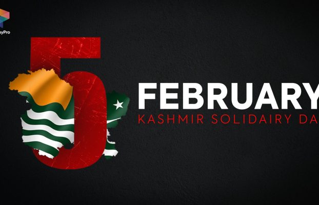 Kashmir Solidarity Day | 5th February, 2022