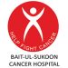 Baitul-Sukoon-Cancer-Hospital